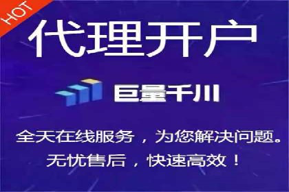 案例解析：如何通过百度推广实现快速转化