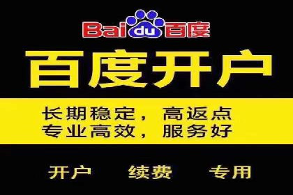 抖音信息流广告的创意元素解析及案例解读