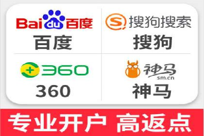 百度竞价案例：行业竞争激烈下的突围
